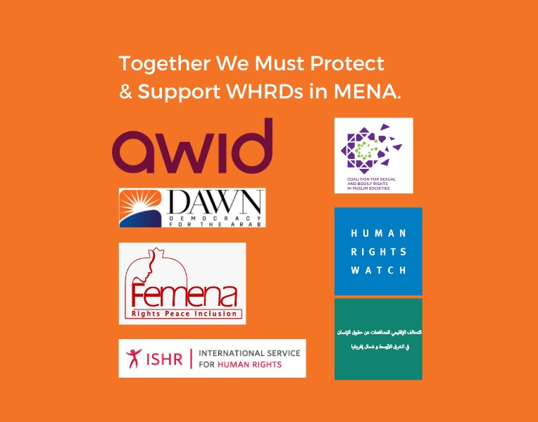 Together We Must Protect and Support WHRDs in MENA