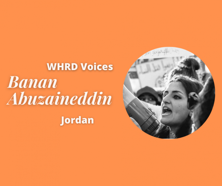 Banan Abuzaineddin