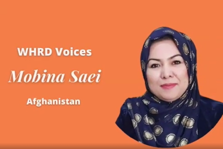 Mobina Saei