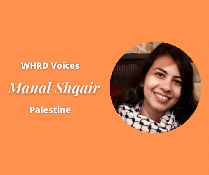 Manal Shaqair