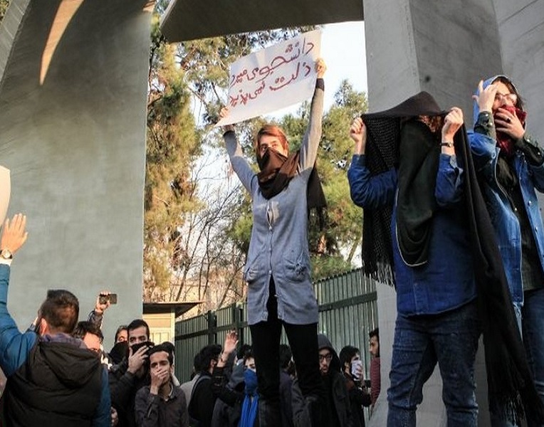 A New Generation of Resistance: How Iranian Youths Are Rising Up Against the Regime/France 24