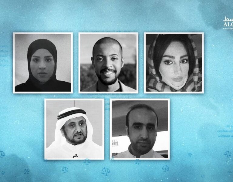 Fears Grow for Saudi Detainees Awaiting Trial or Sentencing, Following Wave of 30-Year-Plus Prison Terms