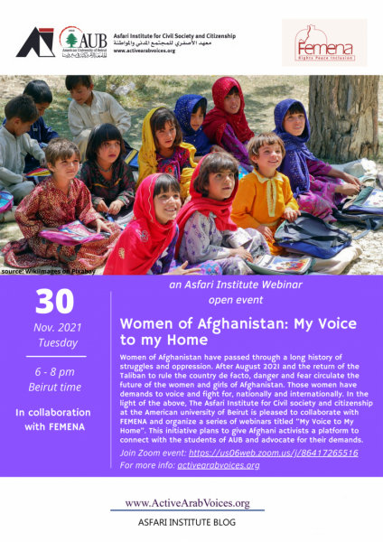 My Voice to My Home – 1