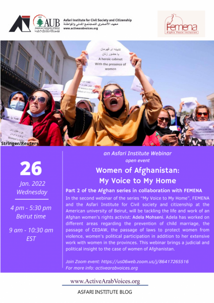 My Voice to My Home – 2