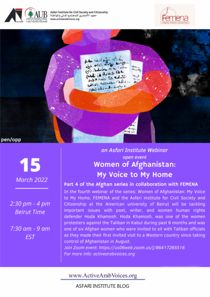 My Voice to My Home – 4