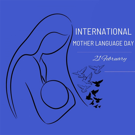 International Mother language Day which Aims At Preserving Linguistic Diversity