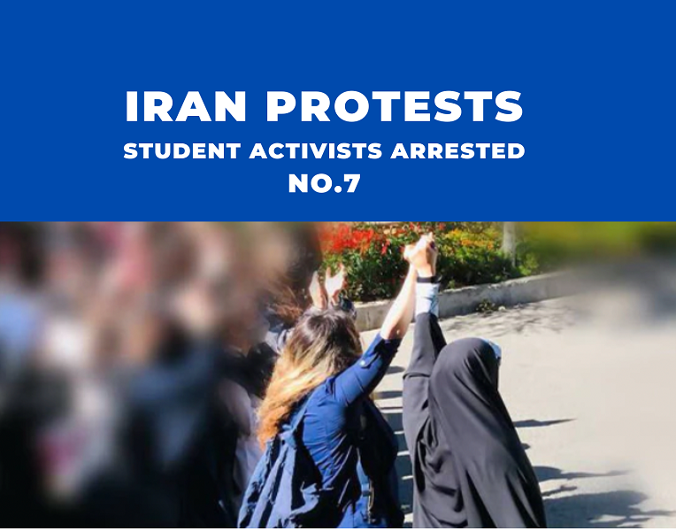 Student Activists Arrested – Report 7