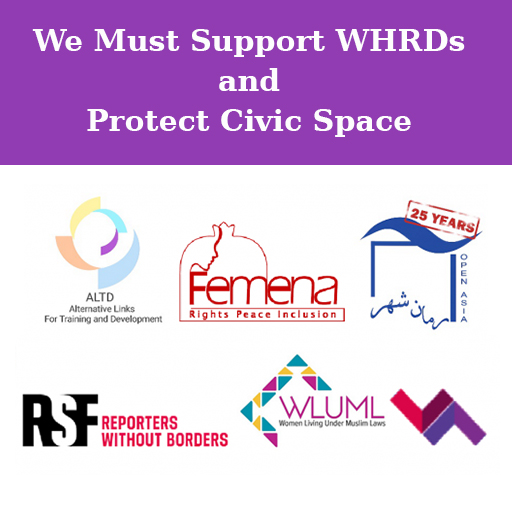 Support WHRDs and Protect Civic Space