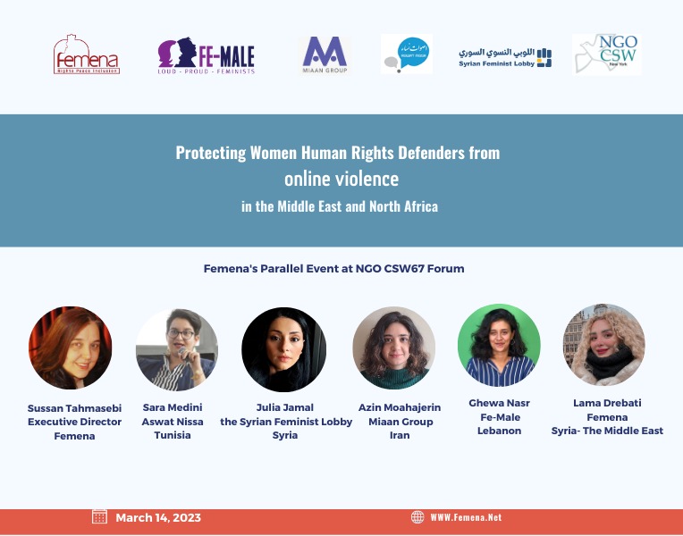 Protecting Women Human Rights Defenders from online violence