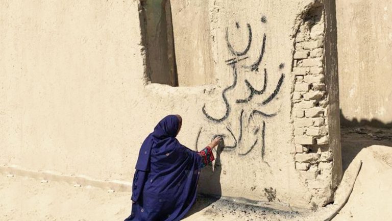 Repression and Violence against Iran’s Baluchi Minority