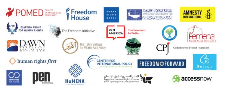 Joint Letter on Military Aid to Egypt in Light of Human Rights Violations