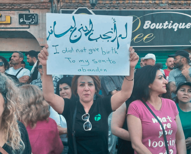 تظاهرات سال ۲۰۲۳ در سویدا: مطالبات زنان سوریه باید شنیده شود