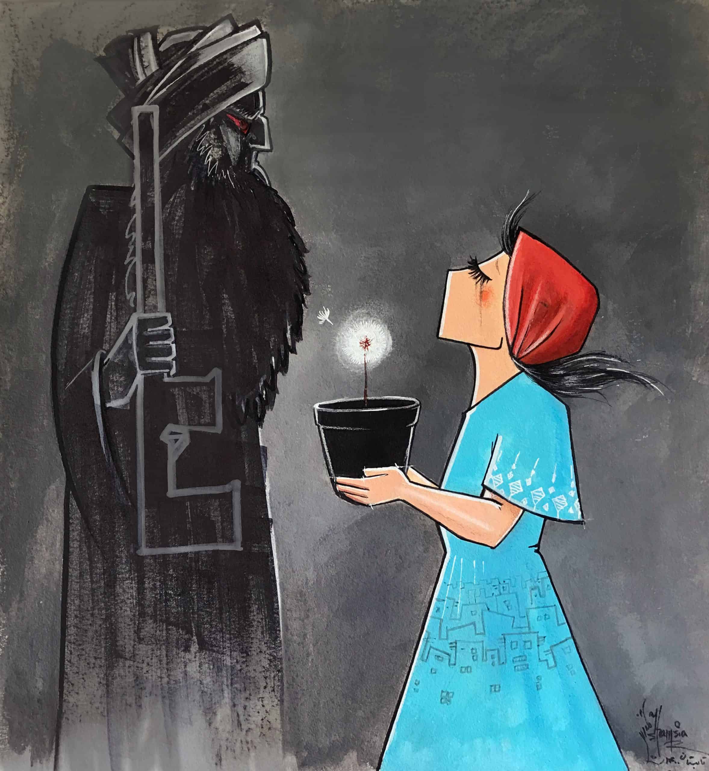 Black Pot by Shamsia Hassani