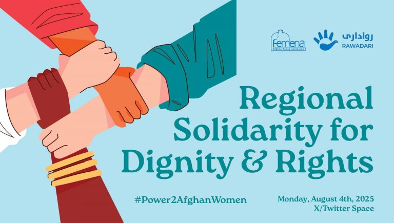 Regional Solidarity for Dignity and Rights