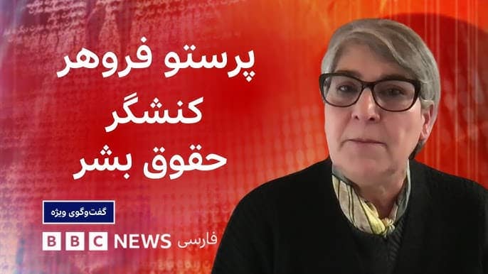 Seeking Justice for “Life”: Why Citizens Should Not Be Turned into Soldiers