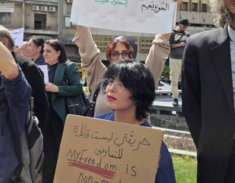 Silencing The Peaceful “Law and Dignity” Sit-in and the Call to Protect Civic Space in Syria