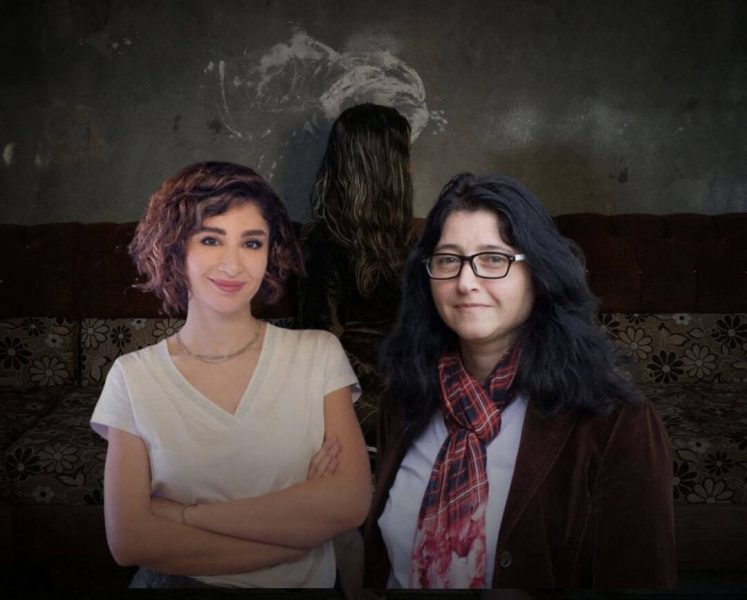 Targeting Feminist Voices in Syria: A Call for Solidarity and Protection