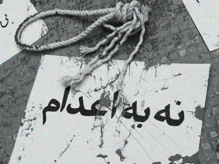Iran’s Machinery of Execution; How War Accelerated Repression and Executions