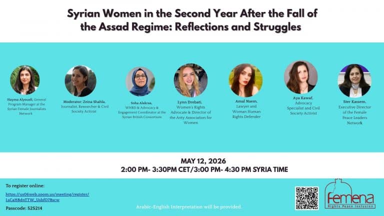 Syrian Women in the Second Year After the Fall of the Assad Regime: Reflections and Struggles 