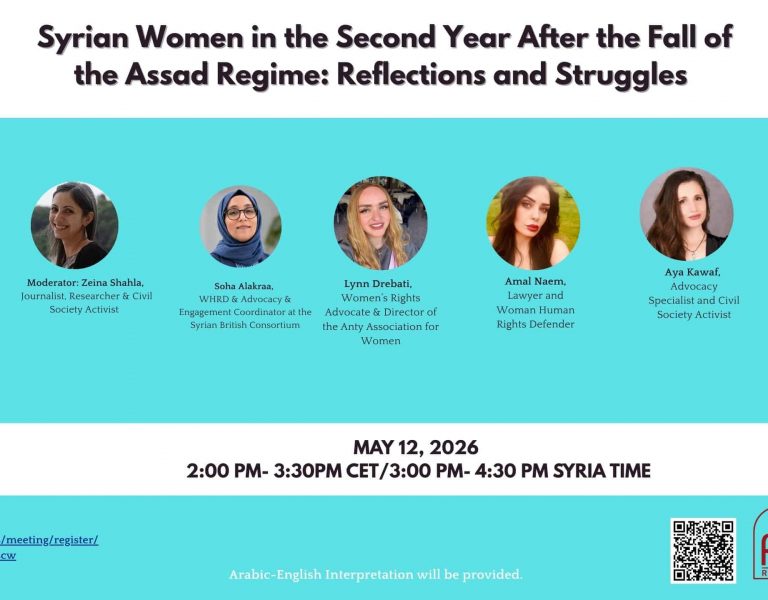 Syrian Women in the Second Year After the Fall of the Assad Regime: Reflections and Struggles