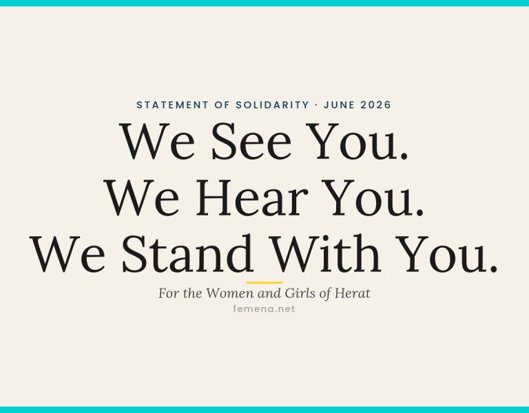 We See You. We Hear You. We Stand With You.