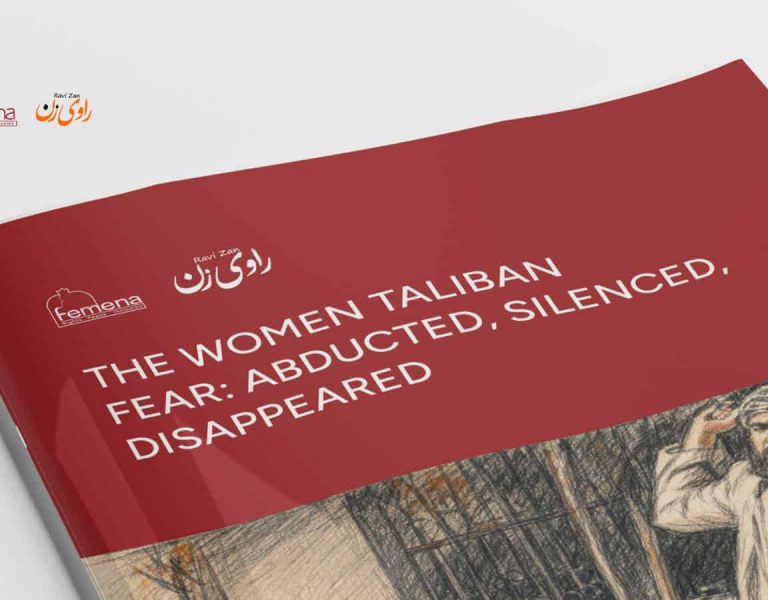 The Women Taliban Fear: Abducted, Silenced, Disappeared 