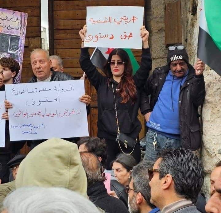 Every New Restriction on Women’s Bodies Reinforces a Dangerous Pattern in Syria