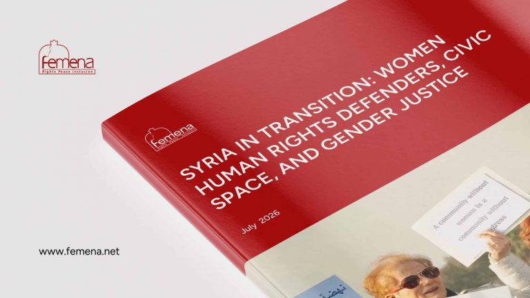 Syria in Transition: Women Human Rights Defenders, Civic Space, and Gender Justice