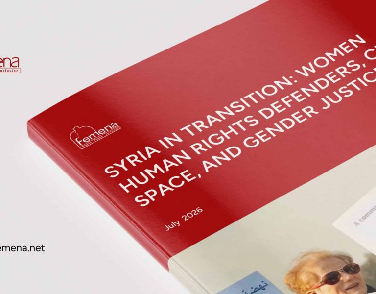 Syria in Transition: Women Human Rights Defenders, Civic Space, and Gender Justice