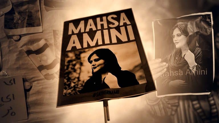 Four Years After Mahsa’s Death: Truth, Justice, and Freedom Remain Our Demands