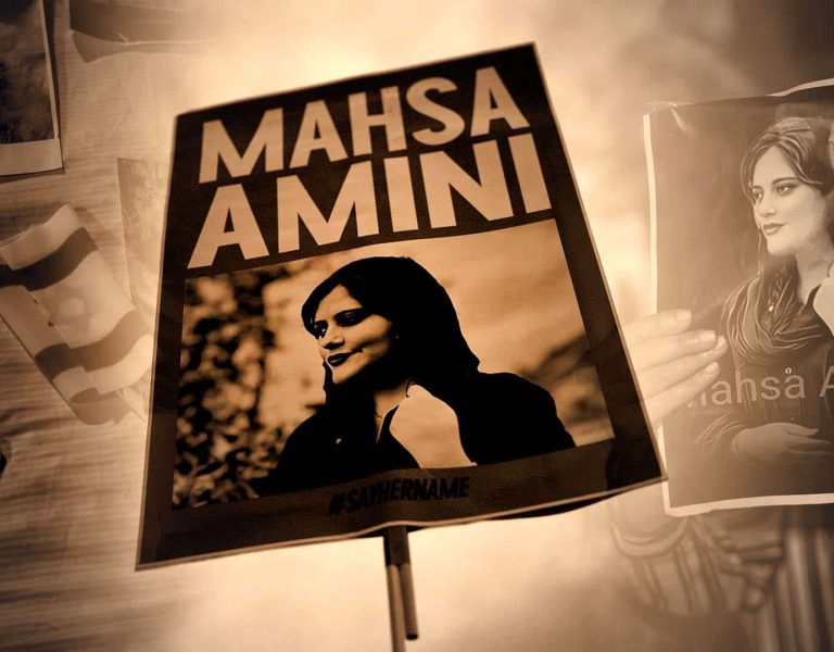 Four Years After Mahsa’s Death: Truth, Justice, and Freedom Remain Our Demands